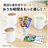 AGF Blendy Stick Micro Sugar 100 бутылок Espresso/Ore [Кофе в палочках] [Микросахар]