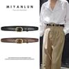 Adjustable Ladies Thin Soft Waistband With Gold Buckle Fashion Leather Waist Belts  Jeans