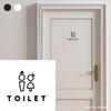 Nicotto Табличка на дверь Туалет Наклейка Печать Аренда ОК Простой Милый Пиктограммный Стиль Мужской и Женский Резаные Буквы Режущий Лист x 11 см В помещении 8.6 (черный)