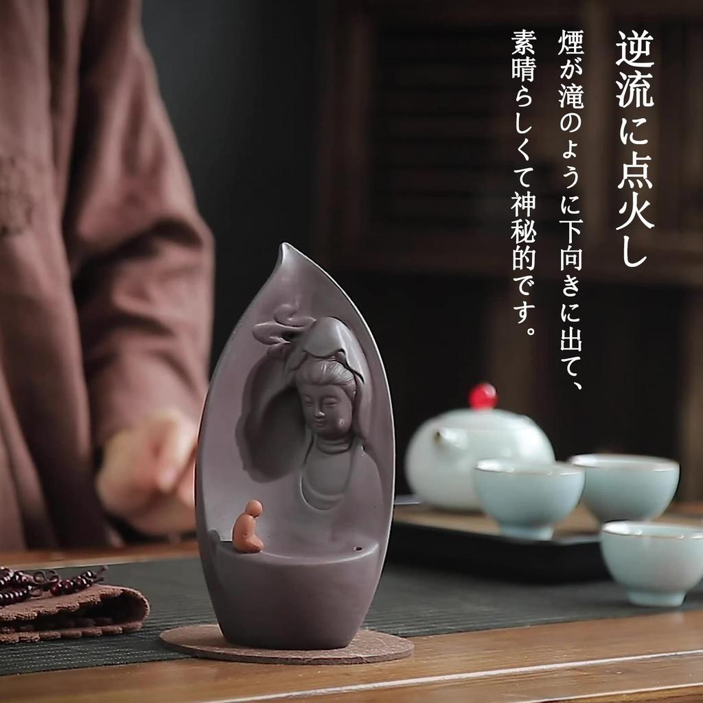 MARAYAN Creative Avalokitesvara Backflow Tower Incense Cone Incense Stick Holder Ceramic Incense Burner Home Decor Teahouse