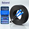 Baisende Single-Mode Outdoor Field TPU Armored Optical Cable