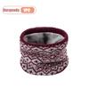 1-6PCS Outdoor Riding Neck Warmer Fleece for Fall and Winter Cold Proof Windproof Neck Guard Christmas Gift Neck Brace