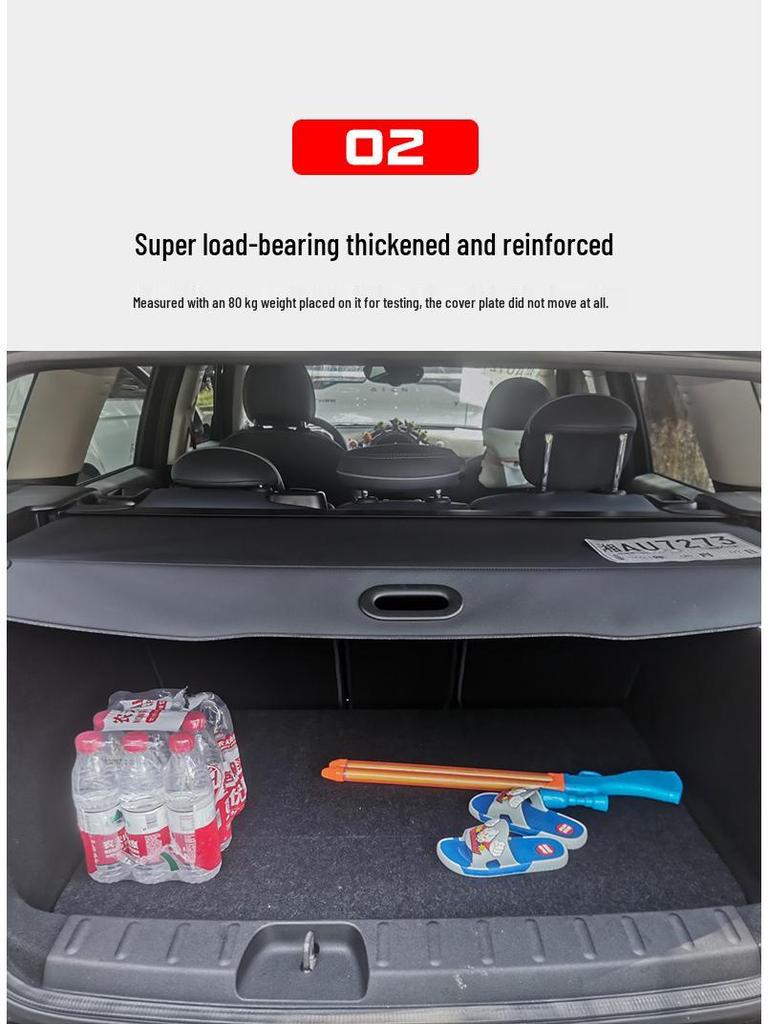 Разделитель багажника и крышка для хранения BMW Mini для моделей F56/F55/F54/F60