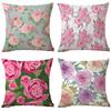 Наволочка серии Пионовая роза для дома, дивана, подушки