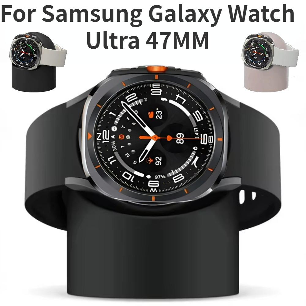 Силиконовая стойка для хранения и зарядки для Samsung Galaxy Watch Ultra 47 мм Зарядный кронштейн для Galaxy Watch Ultra 47 мм Аксессуары