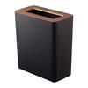 Trash Can Rin Square Type (Brown)