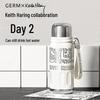 Germ Keith Haring Ceramic Insulated Sports Bottle