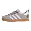 Детские кроссовки Disney x adidas Gazelle на липучках EL C Джуди Хоппс серые облачно-белые с резиновой подошвой JQ1345