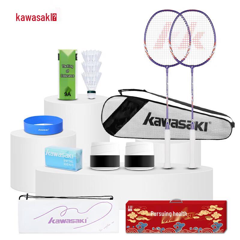 Набор бадминтонных ракеток Kawasaki UNITE Power-001