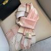 Wool Warm Scarf Women's Autumn and Winter Color Matching Plaid Scarf Long Fringed Scarf Light Luxury Premium