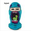 Stylish Windproof And Warm Cycling Mask Unisex Ski Mask With Unique Prints