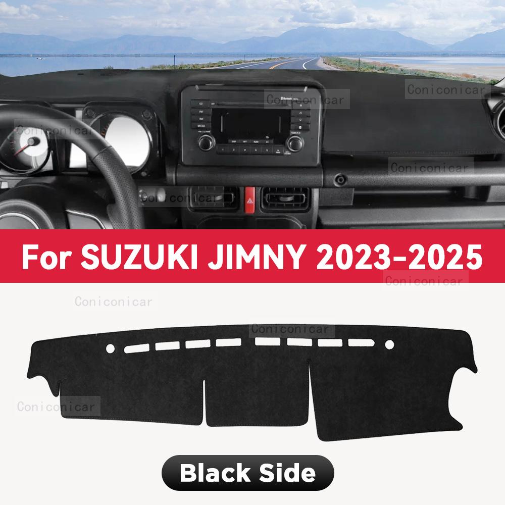Для SUZUKI JIMNY -2025 Коврик-чехол на приборную панель автомобиля, коврик-солнцезащита, коврик, коврик, противо-УФ, аксессуары для интерьера, защитные коврики