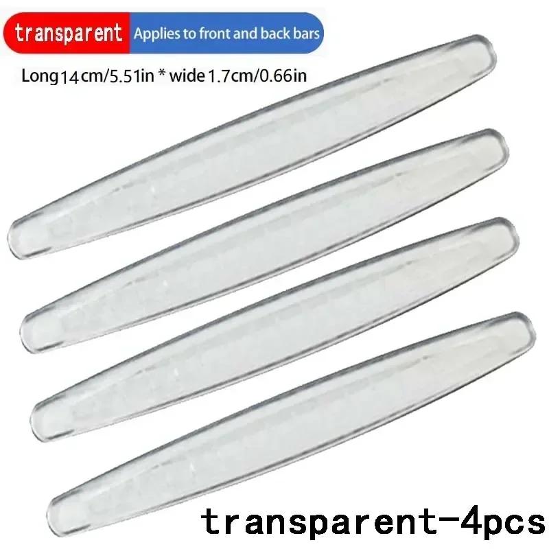 Car Front and Rear Bumper Anti-collision Strip Door Body Anti-scratch Anti-collision Protection Sticker Car Accessories