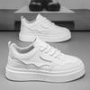 Fashion Men's Casual Shoes Light Mesh Breathable Sneakers 2024 New Lace-up Thick Sole Casual Board Footwear Fashionable Skateboard Shoes