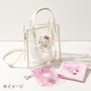 Sanrio Hello Kitty Mini Clear Pouch 763152