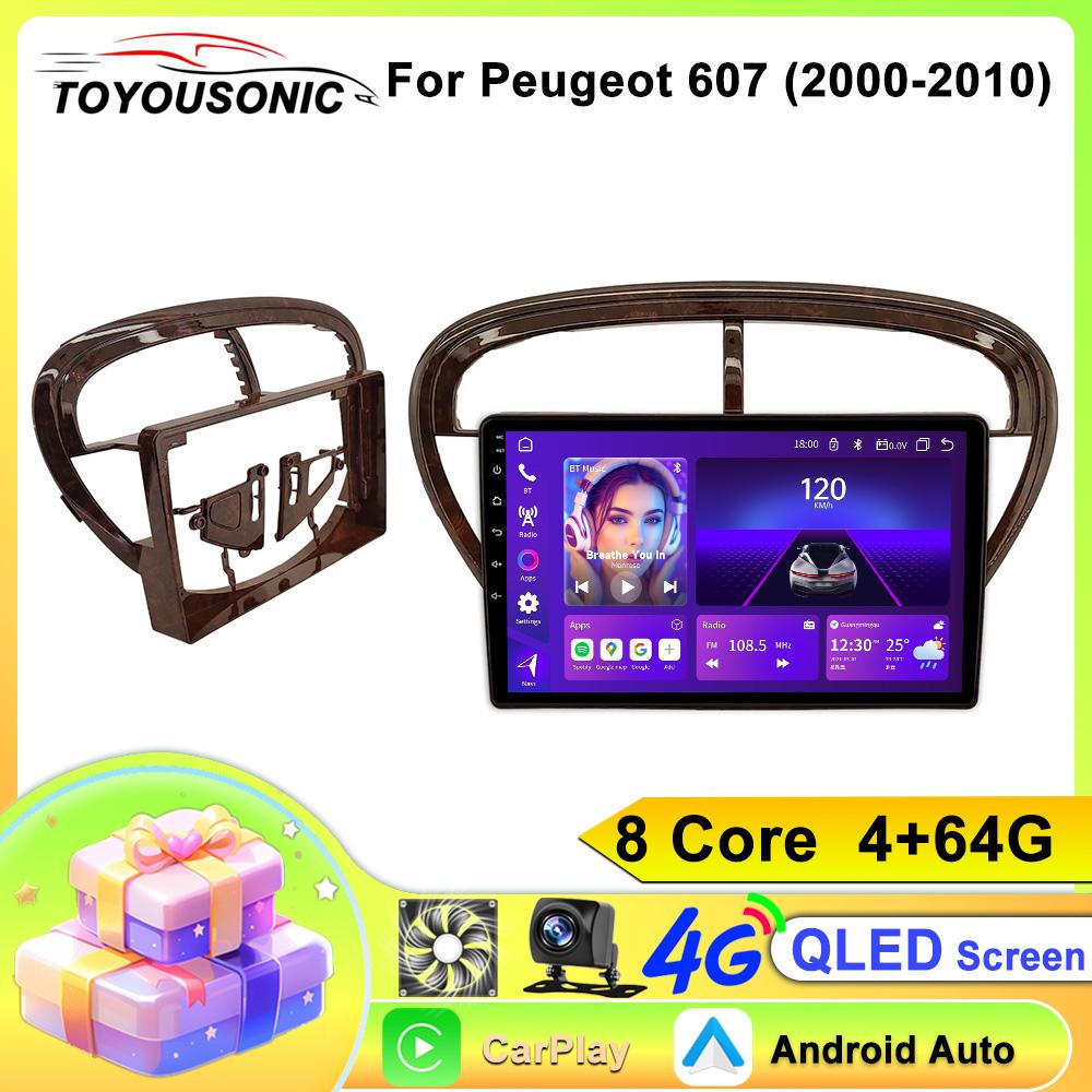 Головное устройство Android для Peugeot 607 (2000-2010) Мультимедиа Стерео Радио Видео Плеер GPS BT Carplay Android Auto Нет 2din QLED