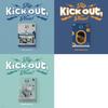 KickFlip - Kick Out, Flip Now! [1 Out of 3 Randomly Sent]