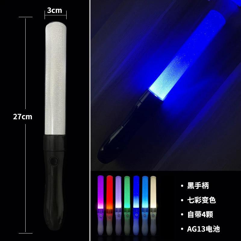 7/15 Colors Kpop Lightstick Idol Concerts Support Rods Kpop Bright Stick Glow In The Dark Kpop Light Stick Glow Stick Decoration