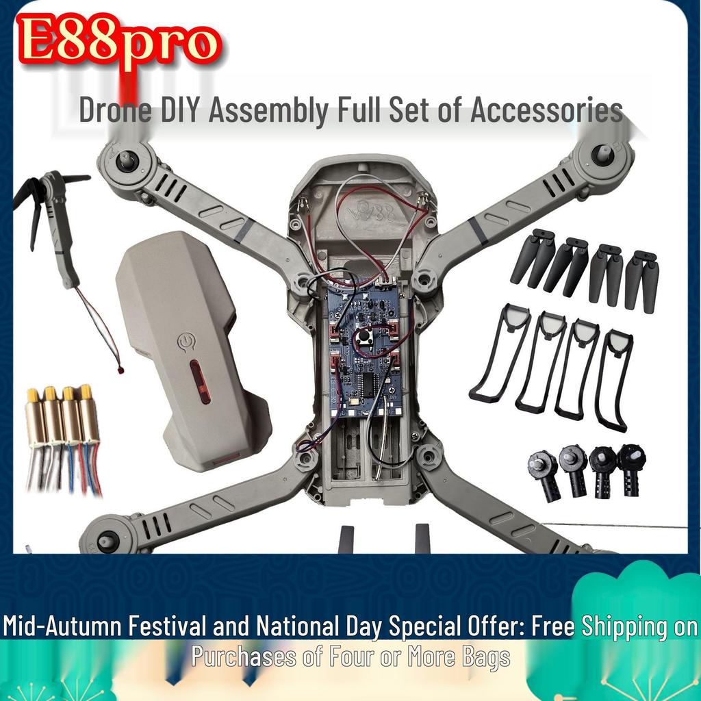 E88PRO HD Foldable Drone with Aerial Photography & Remote Control - Gray Quadcopter DIY Assembly Parts List