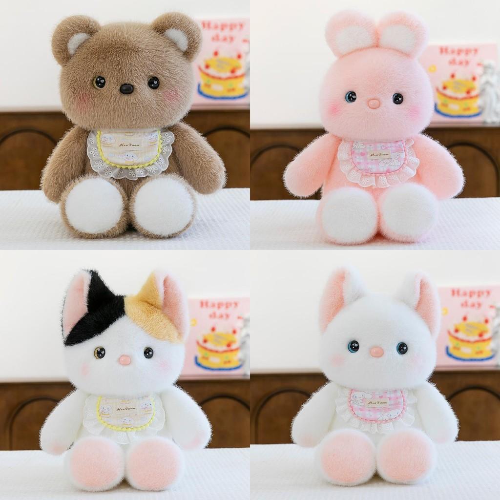 Биб Кот Кролик Медведь Плюшевая Игрушка из Супермягкого Короткого Плюша для Детей и Коллекционеров