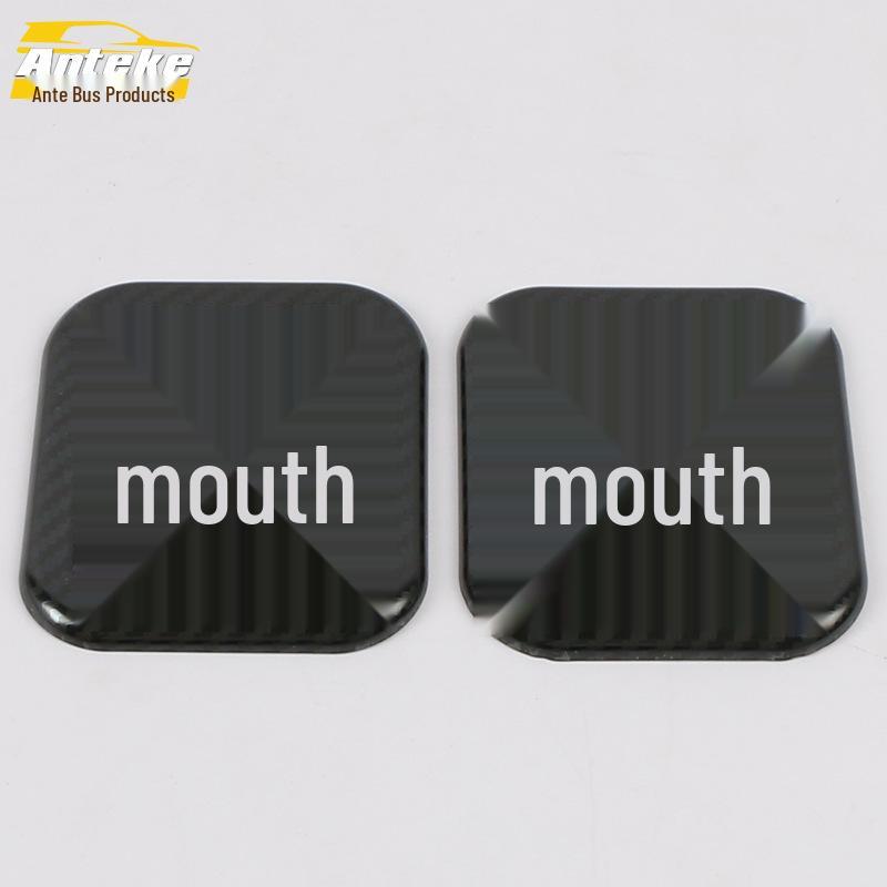 Кольцо регулировки спинки заднего сиденья для Song 18, накладка управления сиденьем третьего ряда