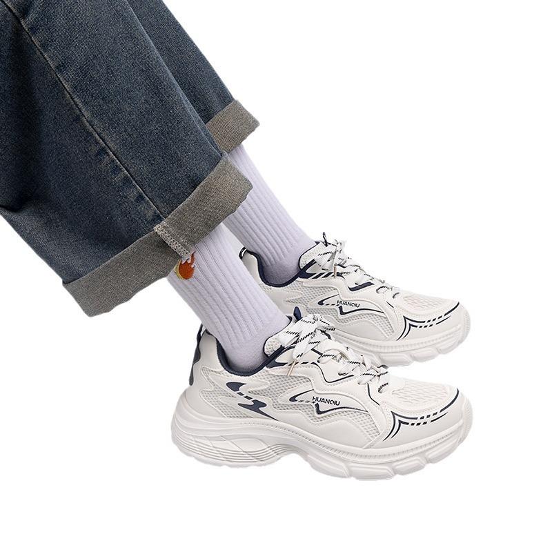 Global Lightweight Soft-soled Sports Shoes Men's Spring Casual Men's Shoes Trendy Versatile Platform Dad Shoes ZHQ6339N