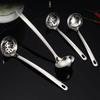 Sturdy Soup Ladle Reliable Utensil Multi Purpose Soup Spoon and Strainer Set Long Handle Soup Shell Soup Leakage
