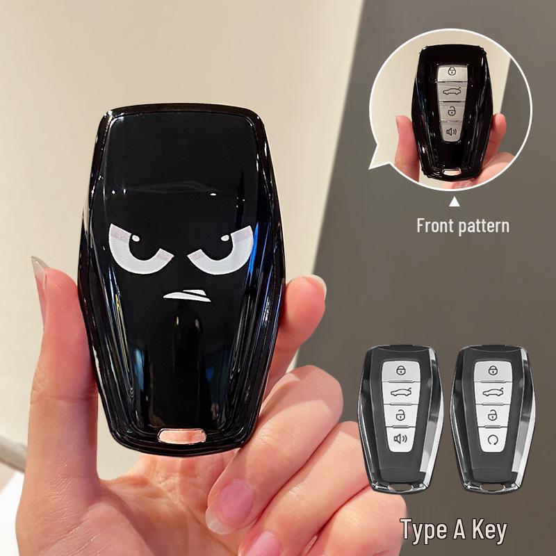 Чехол для ключа Geely для автомобилей Emgrand, Boyue, Xingrui, Bin Yue, Xing Yue L, Bin Rui, Icon, Vision X6/X3