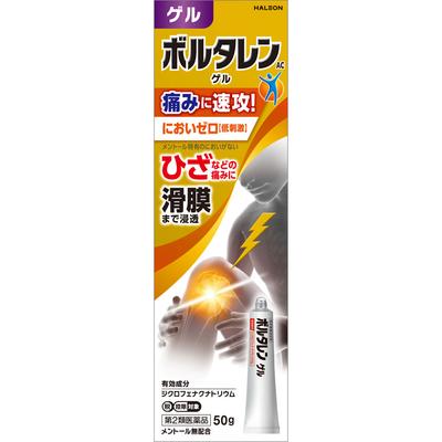 Хеилион Япония Вольтарен АС Гель 50г Крем-гель Местные средства Показания: Боль в пояснице, боль в плече, связанная с тугоподвижностью плеч, боль в суставах, му