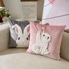 Наволочка из плюшевой ткани с изображением кролика, приятная для кожи, наволочка для подушки, украшение для дома