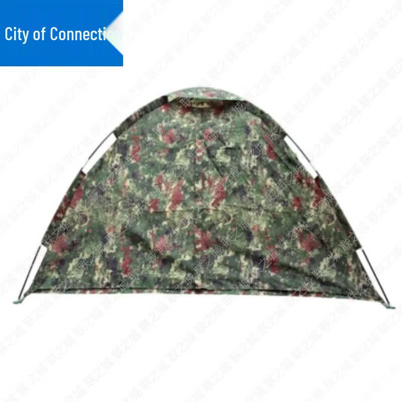 Camouflage Outdoor Camping Tent with Breathable Top Cover