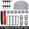 Для робота-пылесоса Roborock S8 MaxV Ultra запасные части основные боковые щетки салфетки для швабры фильтры HEPA пылесборники аксессуары