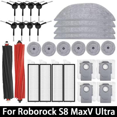 Для робота-пылесоса Roborock S8 MaxV Ultra запасные части основные боковые щетки салфетки для швабры фильтры HEPA пылесборники аксессуары