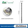 Удлиненное перфораторное сверло Fang Da Wang SDS Plus