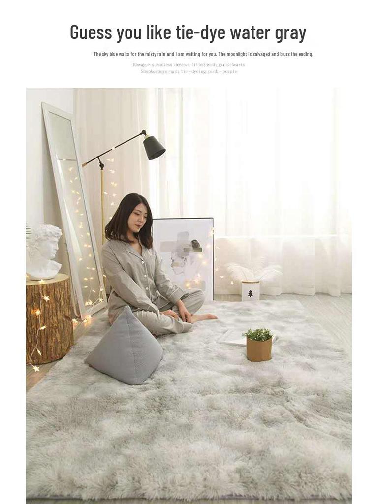 Плюшевый ковер тай-дай из шелка и шерсти для гостиной/спальни