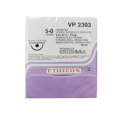 Рассасывающийся фиолетовый плетеный шовный материал Ethicon Vicryl Plus # 5-0 (VP2303) (Пакет из 12)