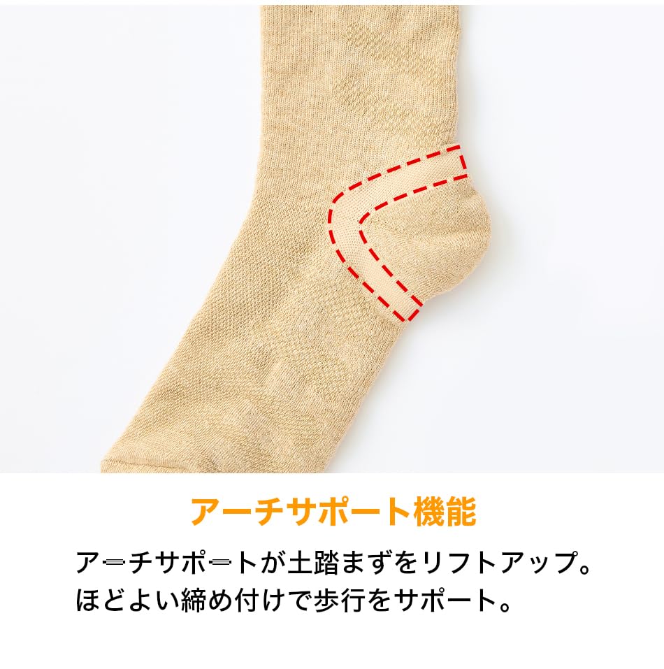 Socks 1424AL945970 Black [Phiten]