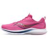 Женские Kinvara 13 'Prospect Quartz' Saucony S20723-40