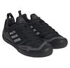 adidas Terrex Swift Solo 2 ботинки трекинговые