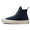 Chuck Taylor All Star 1970s GTX Counter Climate Vintage Mid-Top Canvas Unisex Dark Blue
