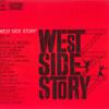 LP Record OST - West Side Story SOPN63 CBS SONY 1960 Japan Obi Soundtracks & Musicals Used