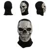 Call Of Duty Ghost Face Mask Latex With Creepy Style For Costume Party And Holiday