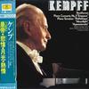 LP Record WILHELM KEMPFF - Kempff/Beethoven:emperor, Three Maj MGX997980 DEUTSCHE GRAMMO Japan Obi Classical Used