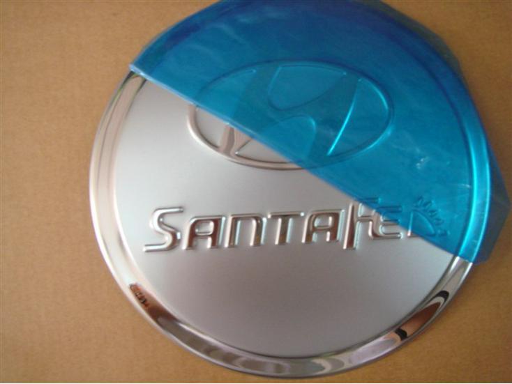 06-12 Hyundai Santa Fe Крышка бензобака Наклейка из нержавеющей стали
