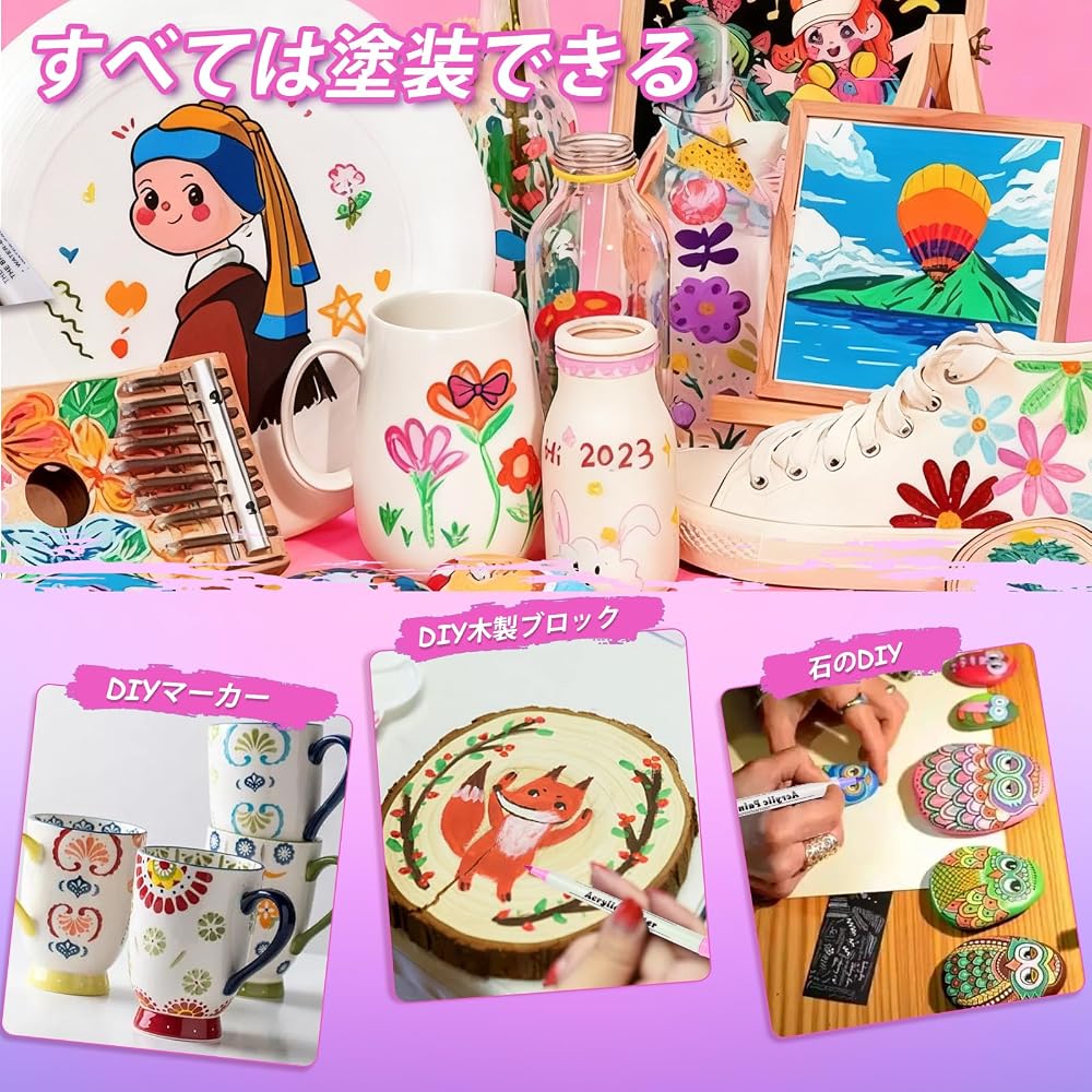 Acrylic Markers, 60 Colors, Felt-tip and Fine-tip, Water-based, Waterproof, Quick-drying,