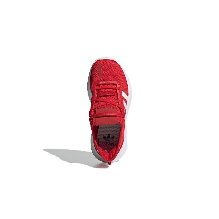 Adidas Оригинальные U_Path Run Дышащие Детские Повседневные Кроссовки с Низким Верхом Детские Кроссовки Красные Белые FW0437