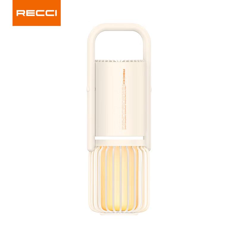 RECCI RLS-L18 Портативная Bluetooth-колонка для улицы CN-вилка (адаптер в комплекте)
