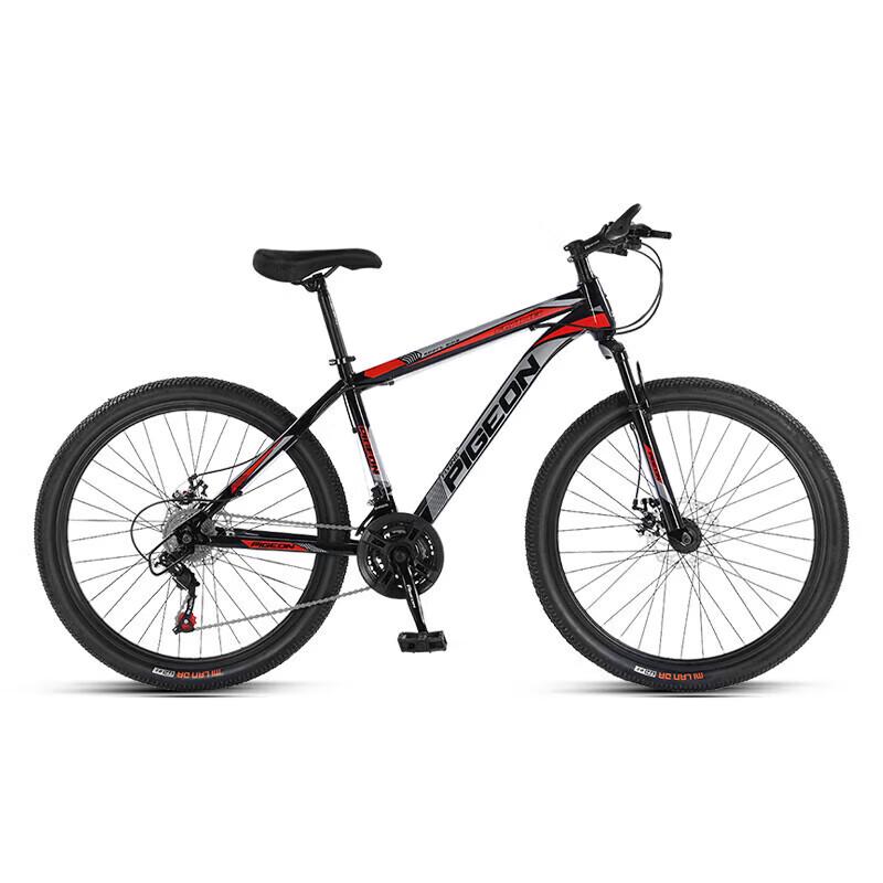 Feige 27.5-inch 24-Speed Mountain Bike