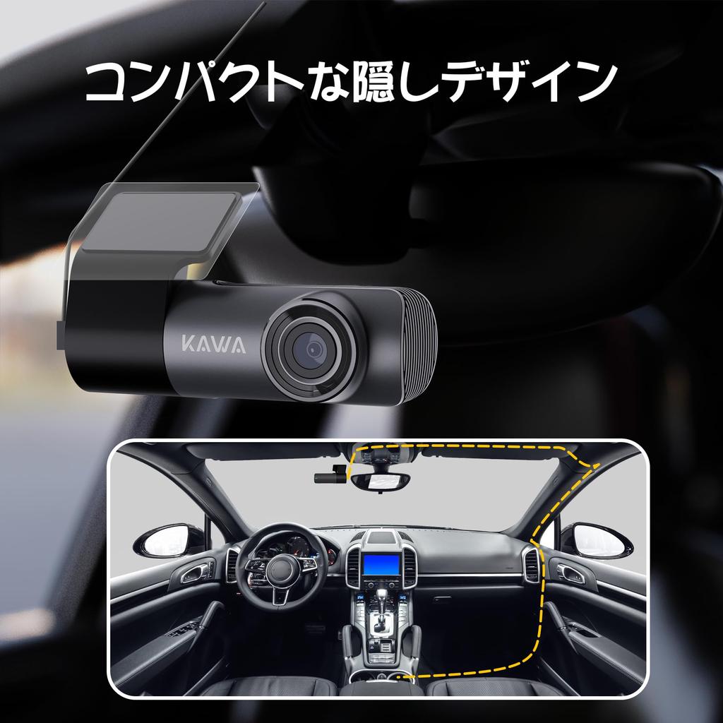 KAWA Dash Cam with 2K Powerful Night Voice Flexible Smartphone Parking Motion Continuous Emergency Impact Nationwide LED Traffic Light Easy Easy