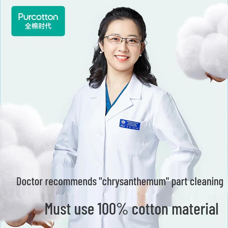 PurCotton Flushable Wet Toilet Wipes